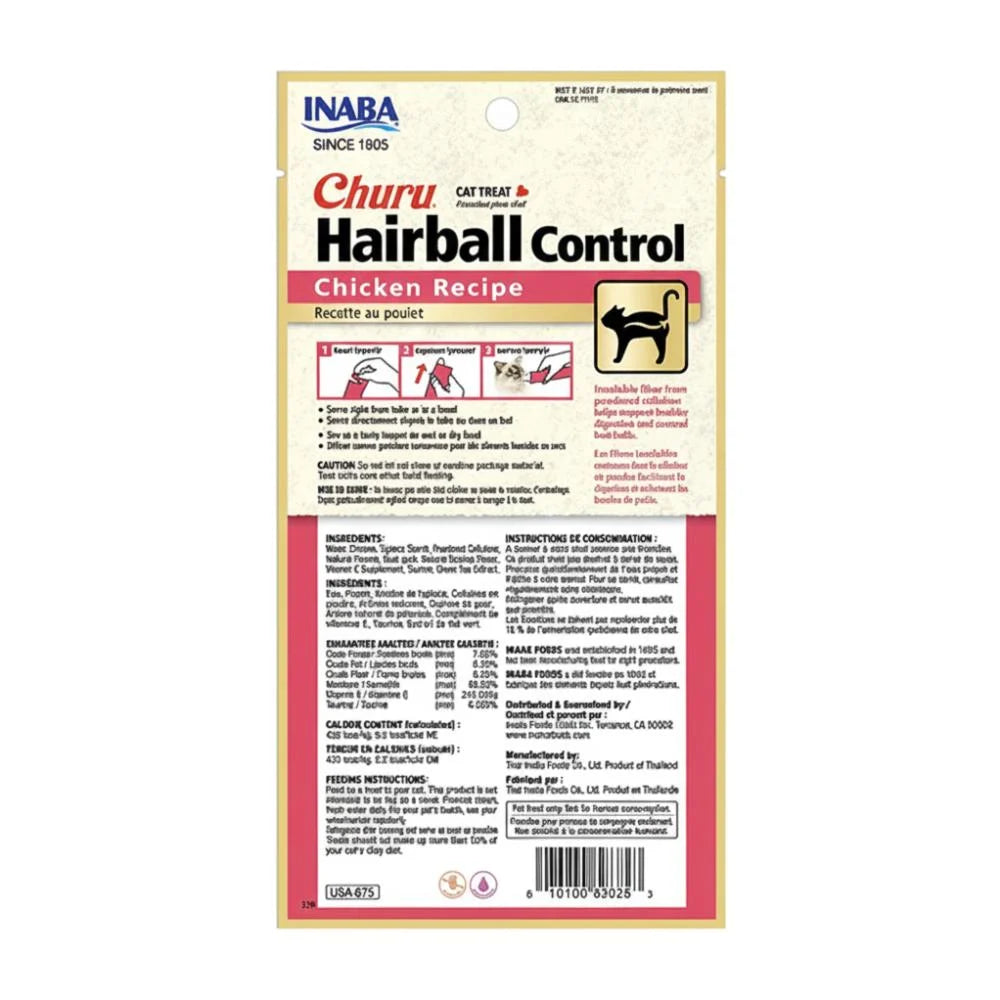 Churu Hairball Control Chicken Recipe