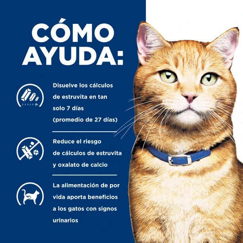 Hills PD Feline C/D Multicare Ocean Fish Lata