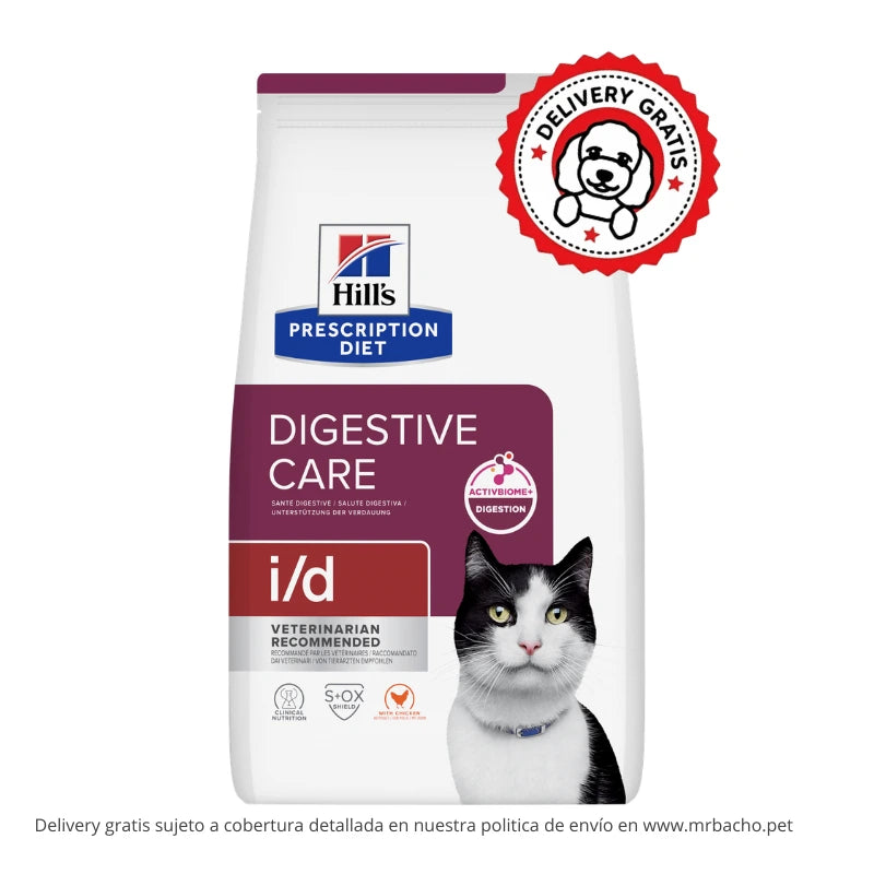 Hills PD Feline I/D Digestive Care