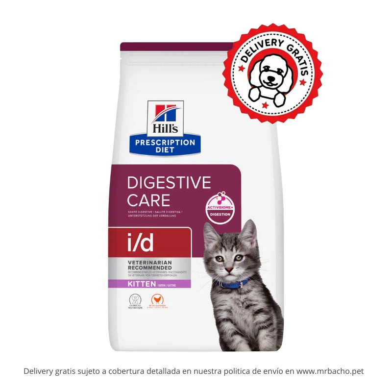 Hills PD Feline I/D Digestive Care Kitten