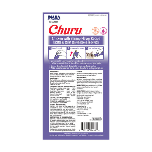 Churu Chicken with Shrimp Flavor Recipe