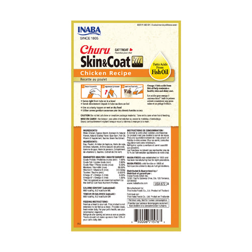 Churu Skin & Coat Chicken Recipe