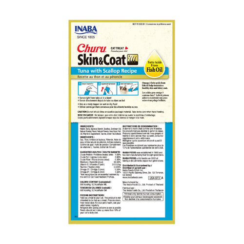 Churu Skin & Coat Tuna With Scallop Recipe