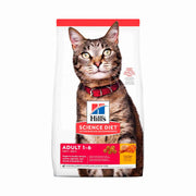 Hills SD Feline Adult