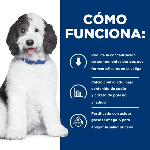 Hills PD Canine C/D Multicare Urinary Care Lata