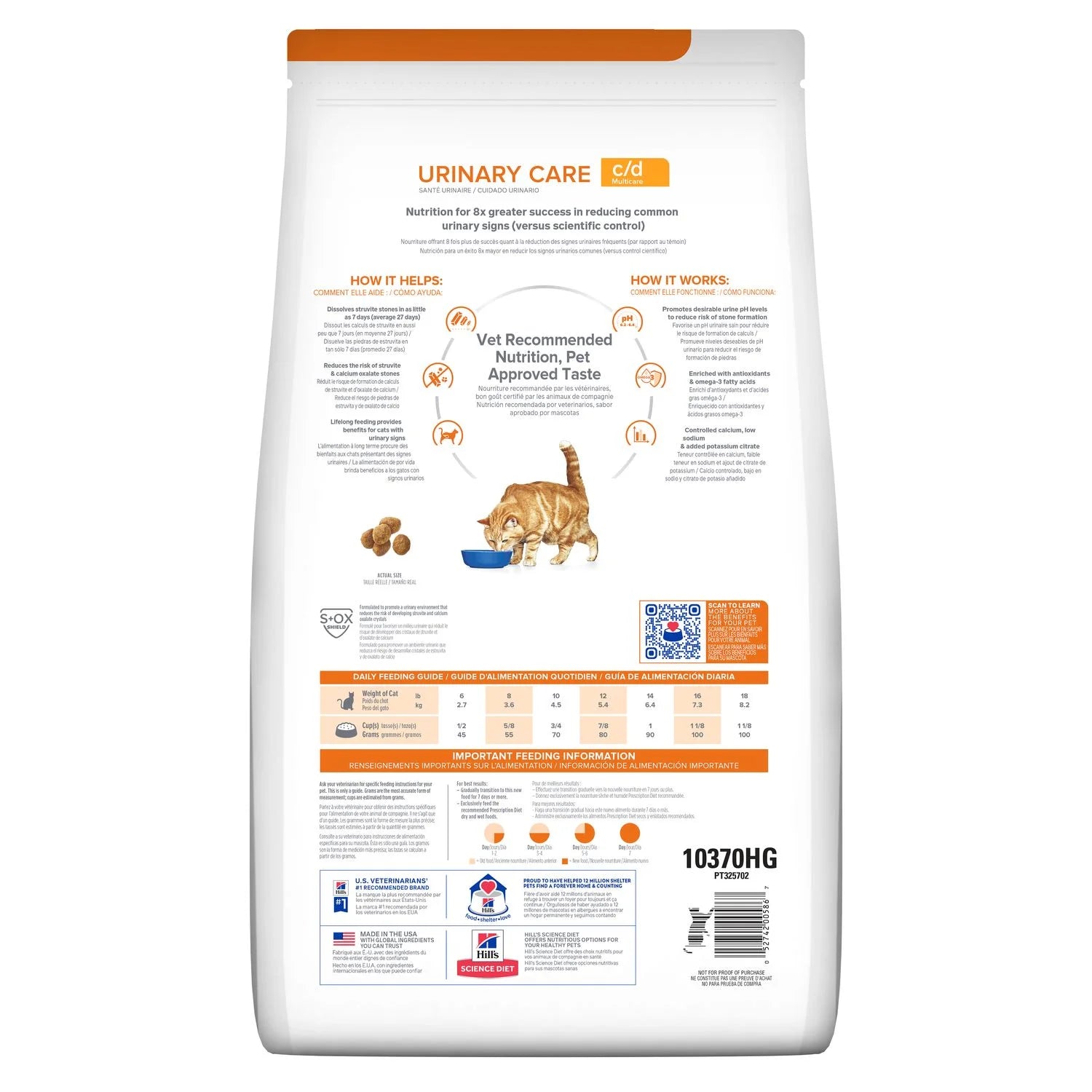 Hills PD Feline C/D Multicare Urinary Care