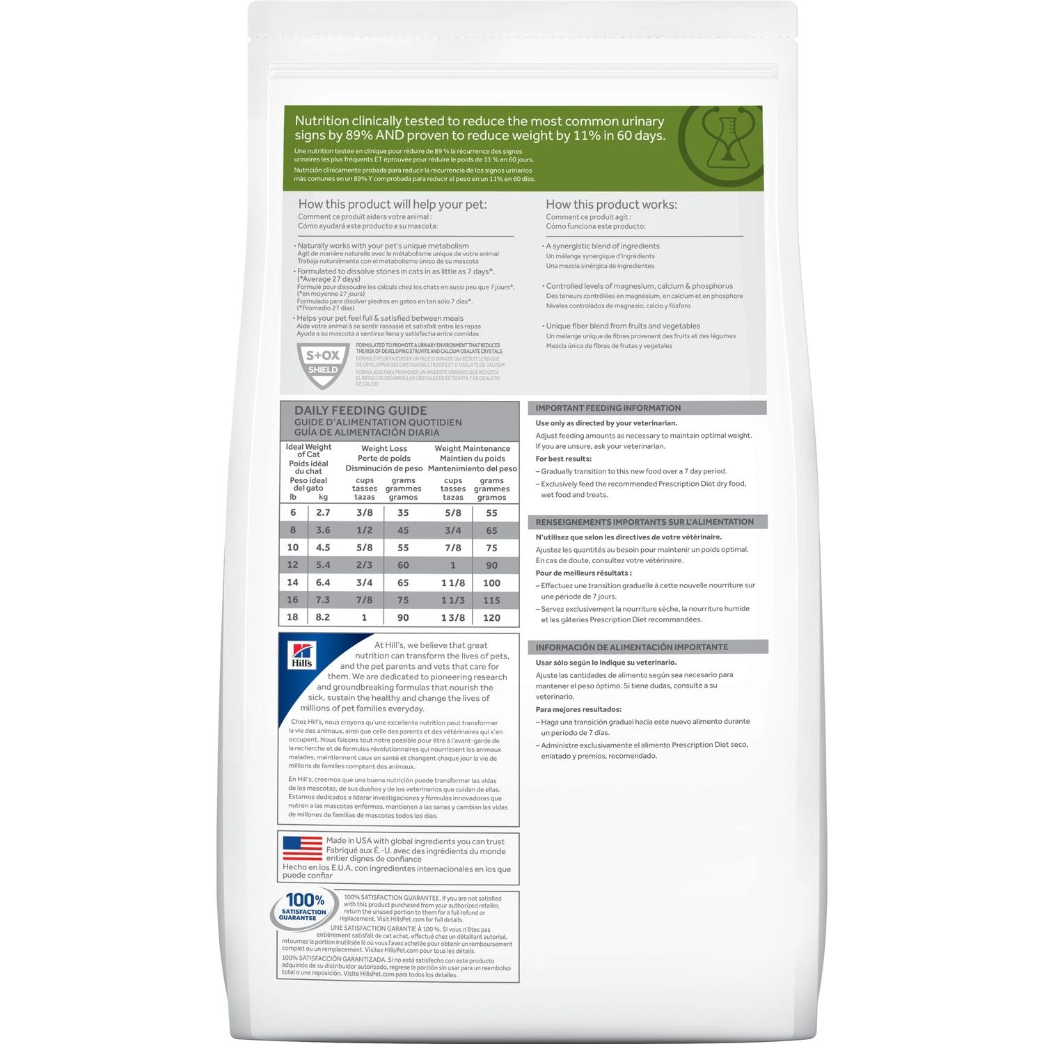 Hills PD Feline C/D Urinary Care + Metabolic
