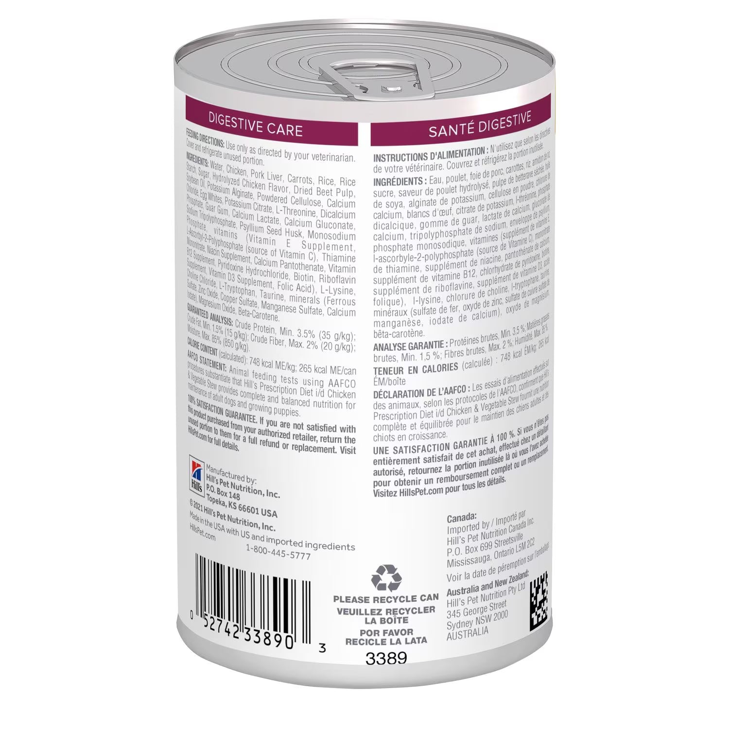 Hills PD Canine I/D Digestive Care Estofado Lata