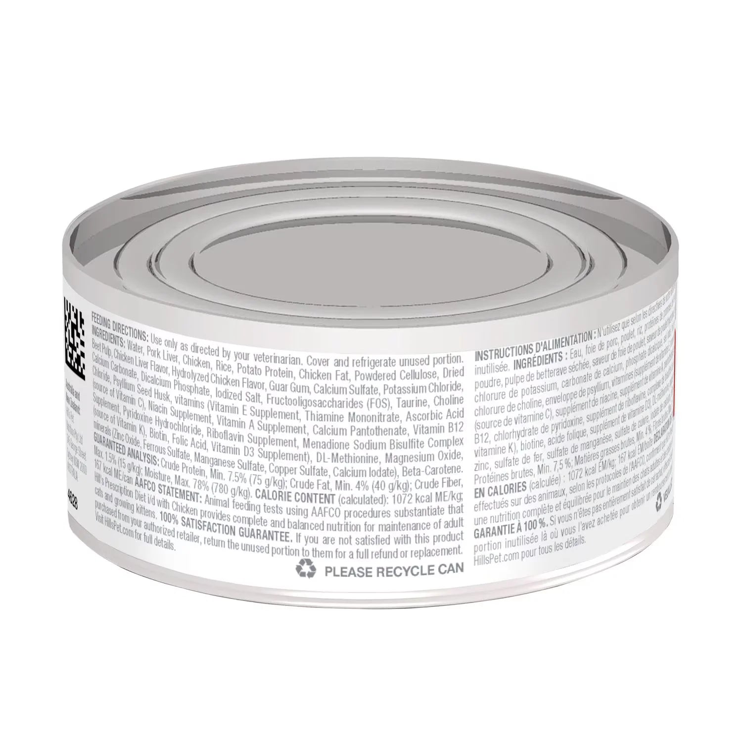 Hills PD Feline I/D Digestive Care Lata