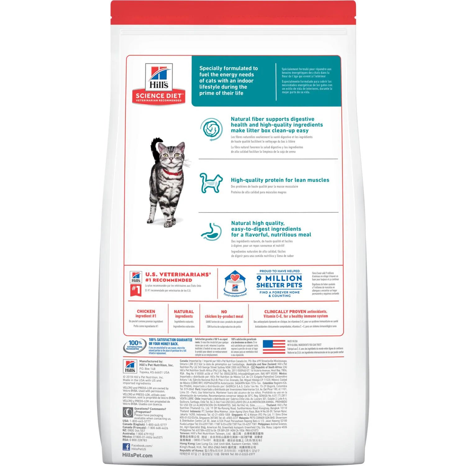Hills SD Feline Indoor Adult 1-6 Esterilizados